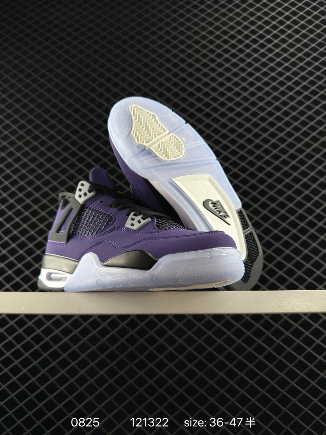 Nike Air Jordan 4 Retro